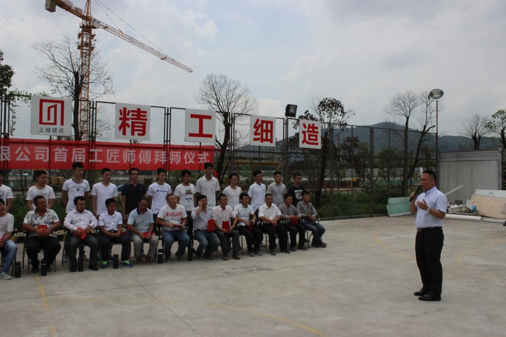 葉忠校長(zhǎng)發(fā)表重要講話