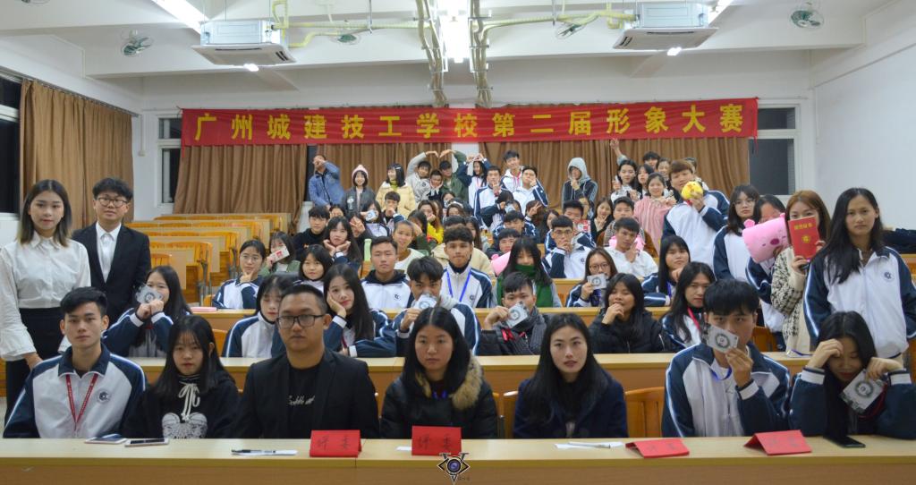 全体合影留念 全体合影留念