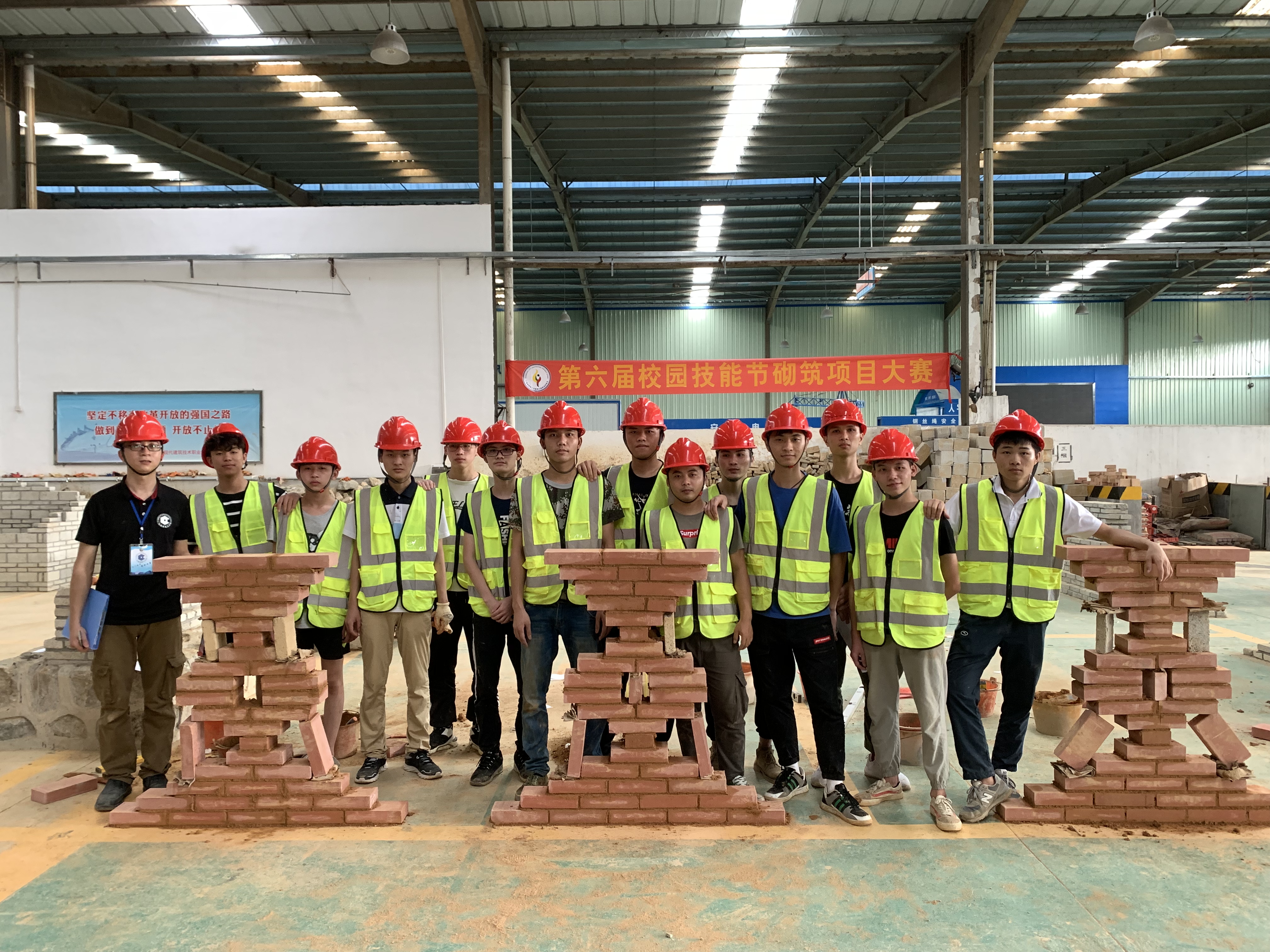 第六届校园技能节之砌筑项目大赛圆满落幕