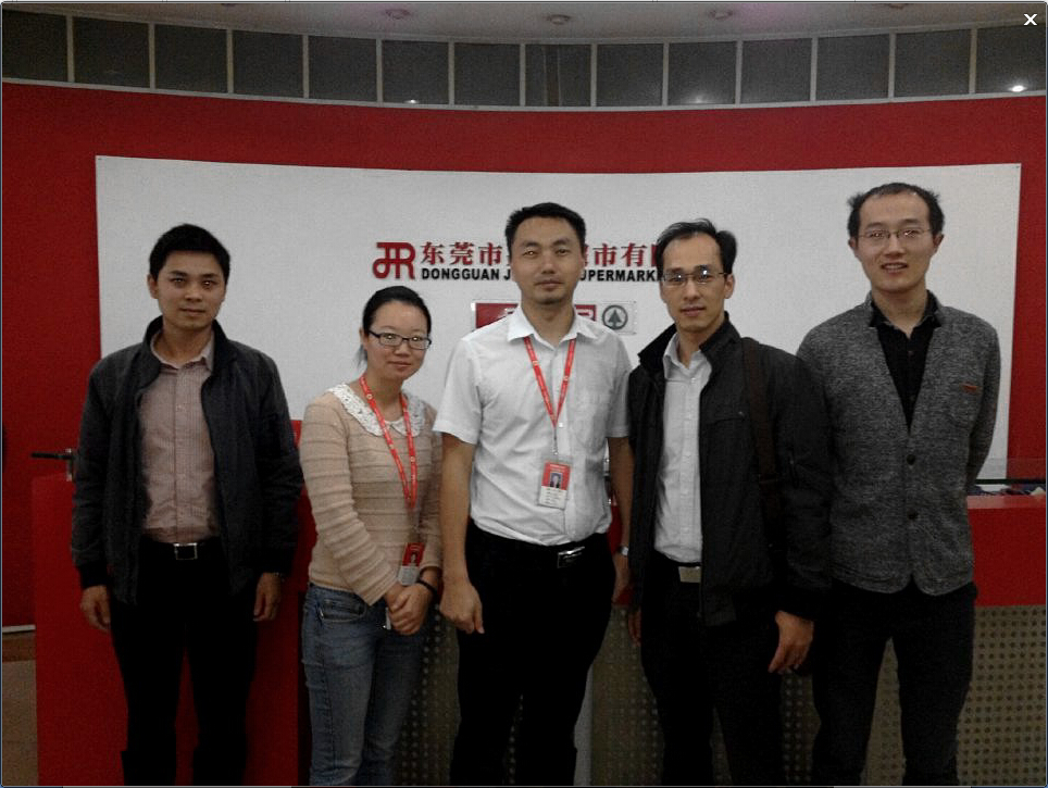 校企合作专员郑汝卓,罗志强老师一同前往广东嘉荣超市有限公司洽谈
