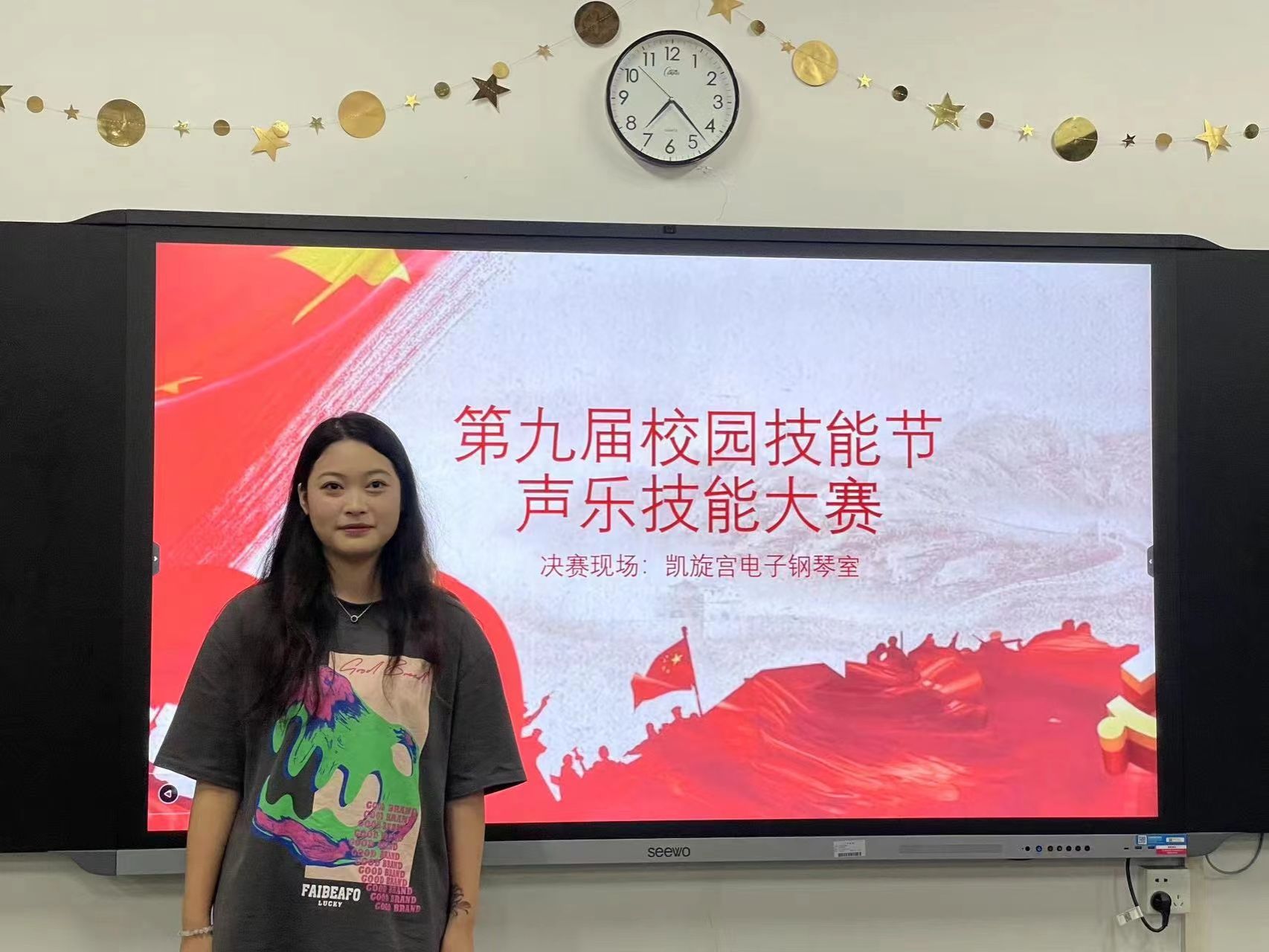 第九届校园技能节之“声乐技能大赛”个人组部分展示 第九届校园技能节之“声乐技能大赛”个人组部分展示