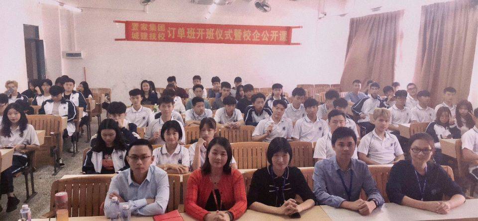 大合照