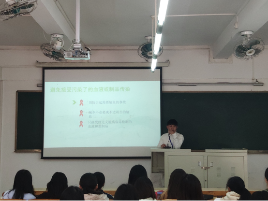宣讲过程