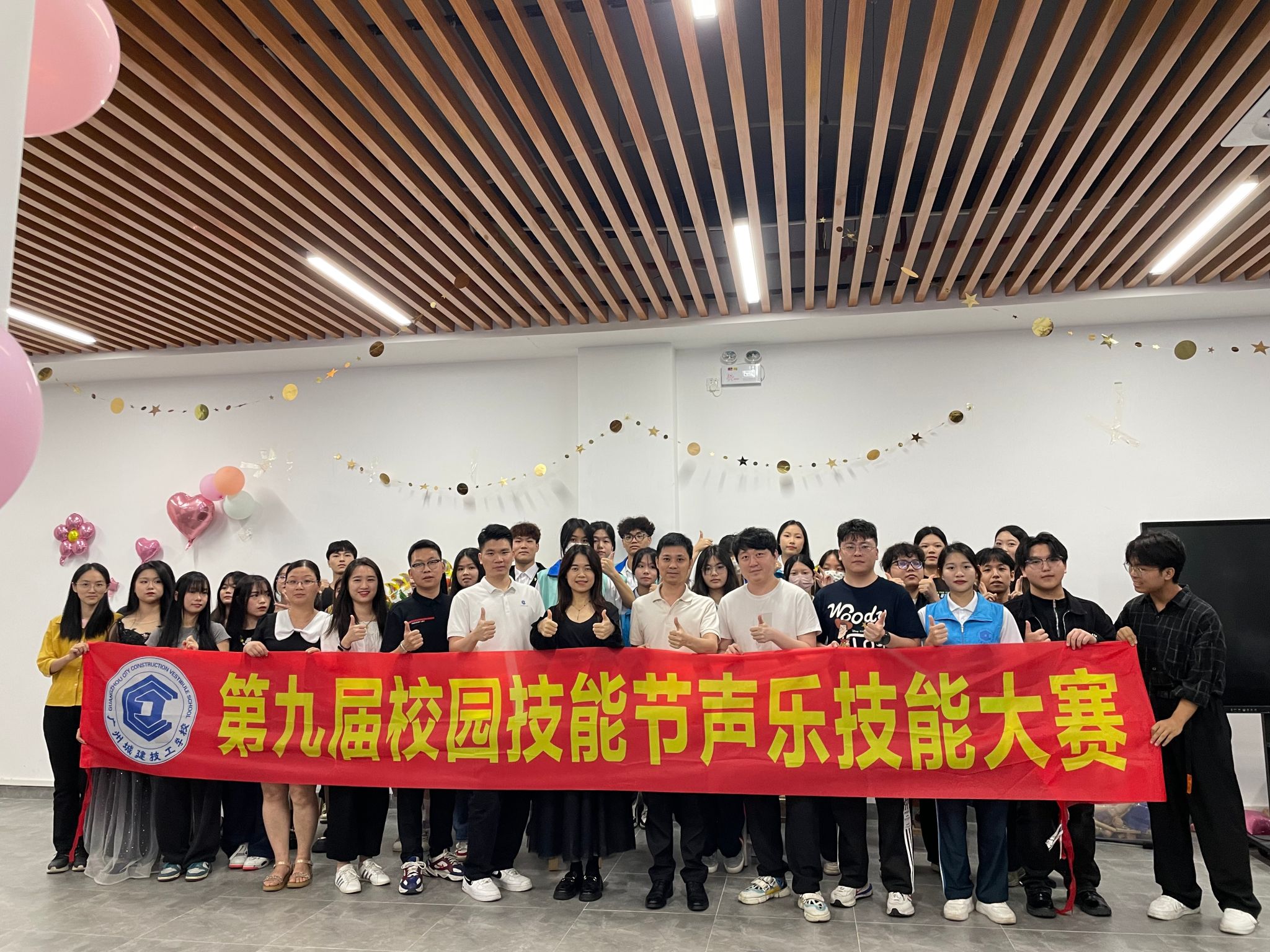 大合照 大合照