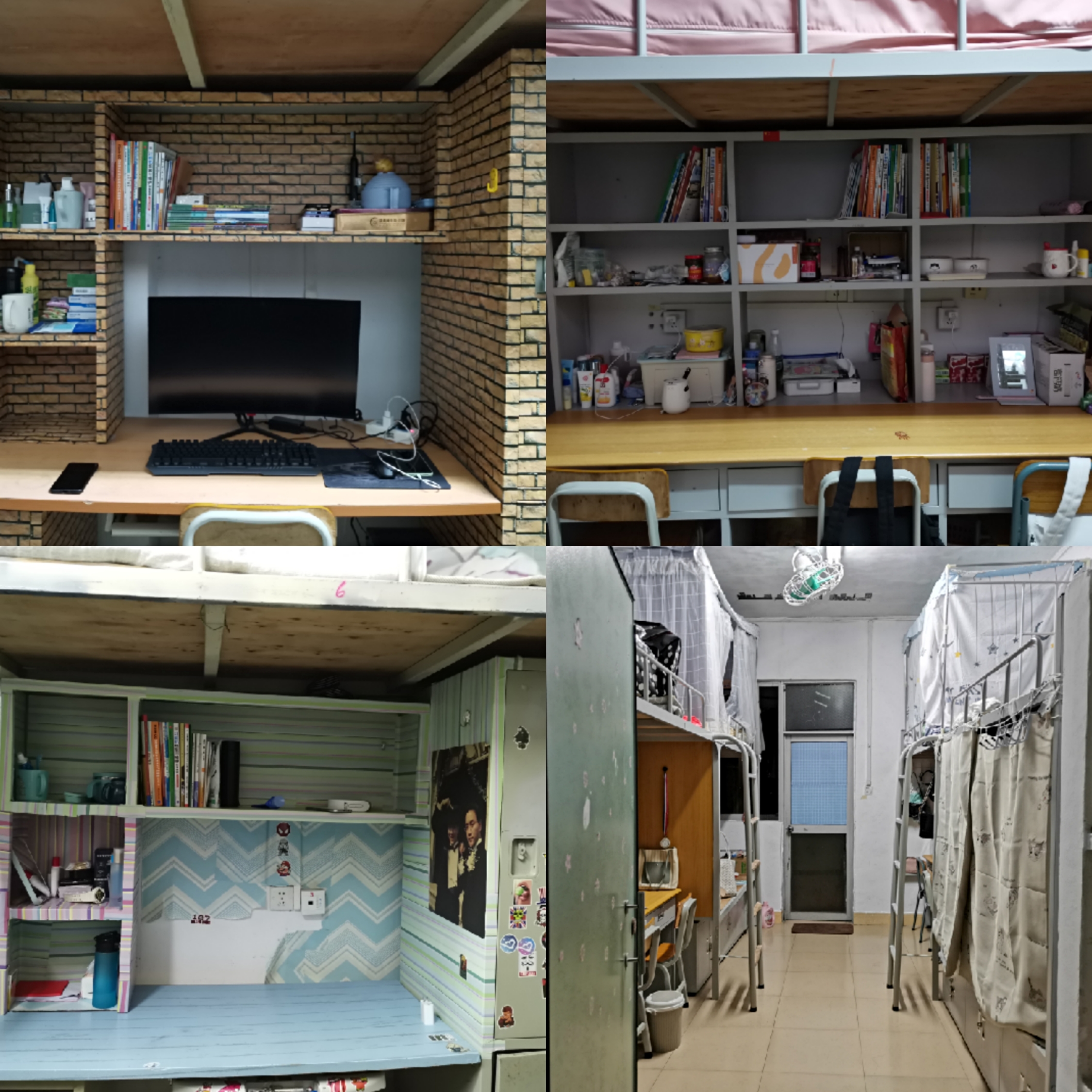 广州工商职业学院宿舍图片